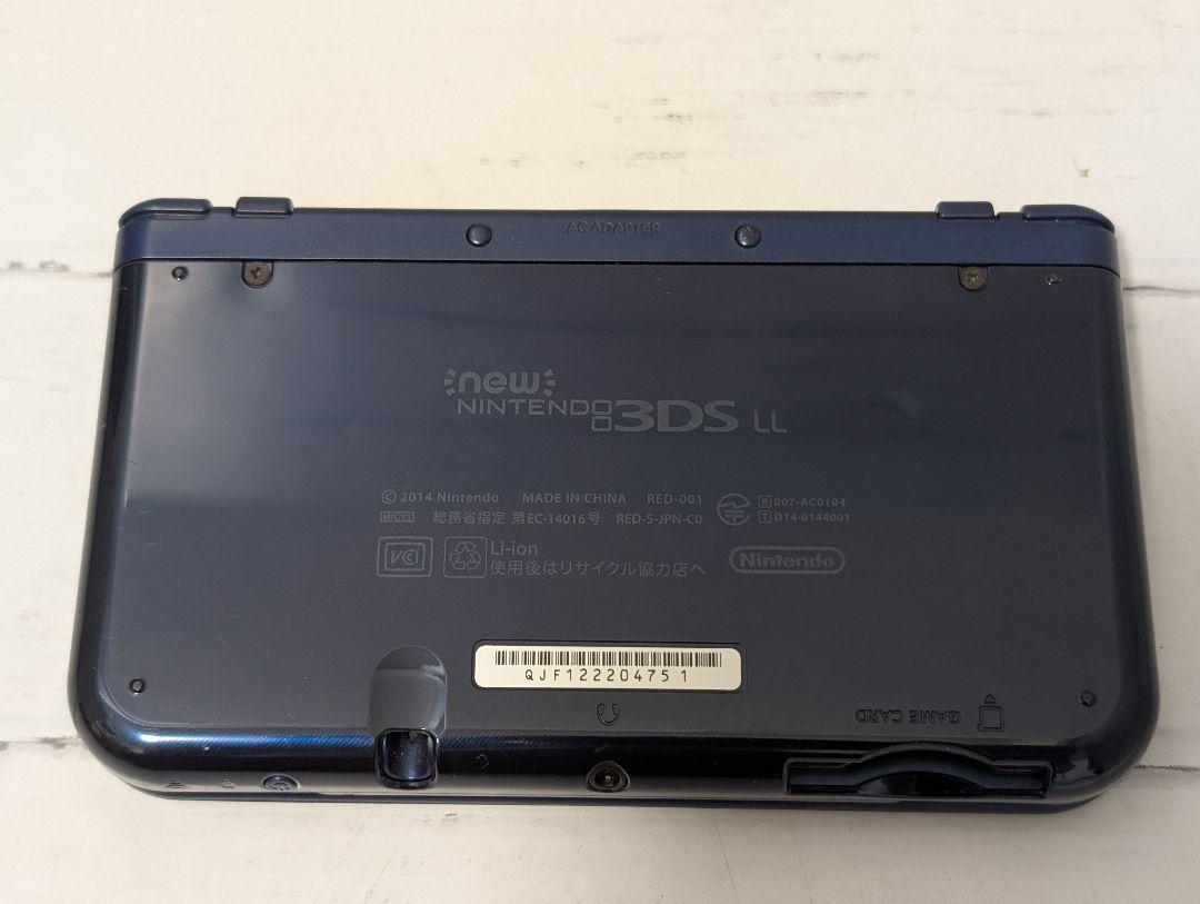 Newニンテンドー3DS LL メタリックブルー　本体