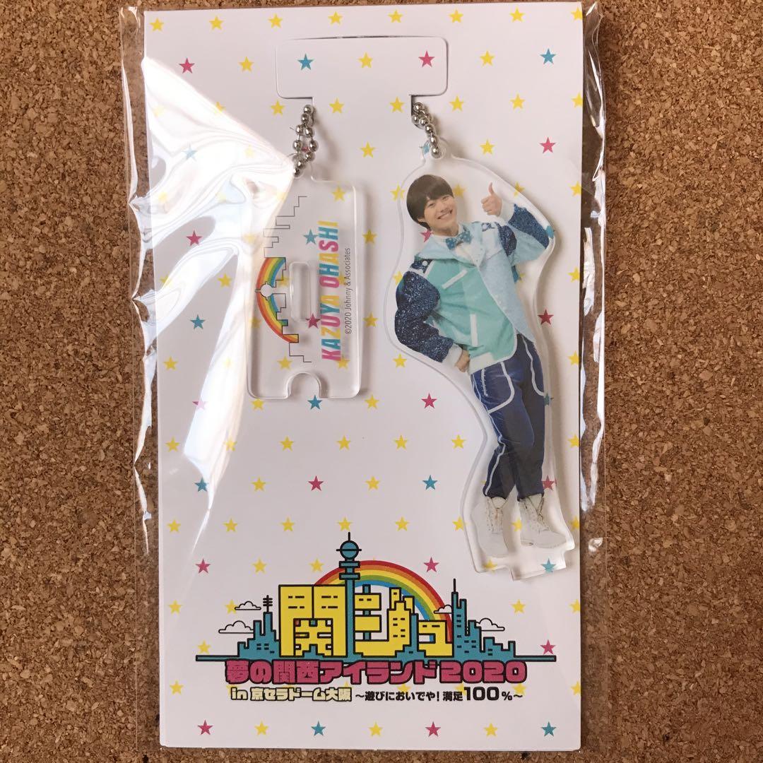 なにわ男子 アクキー アクスタ あけおめ 京セラ 関ジュ グッズ