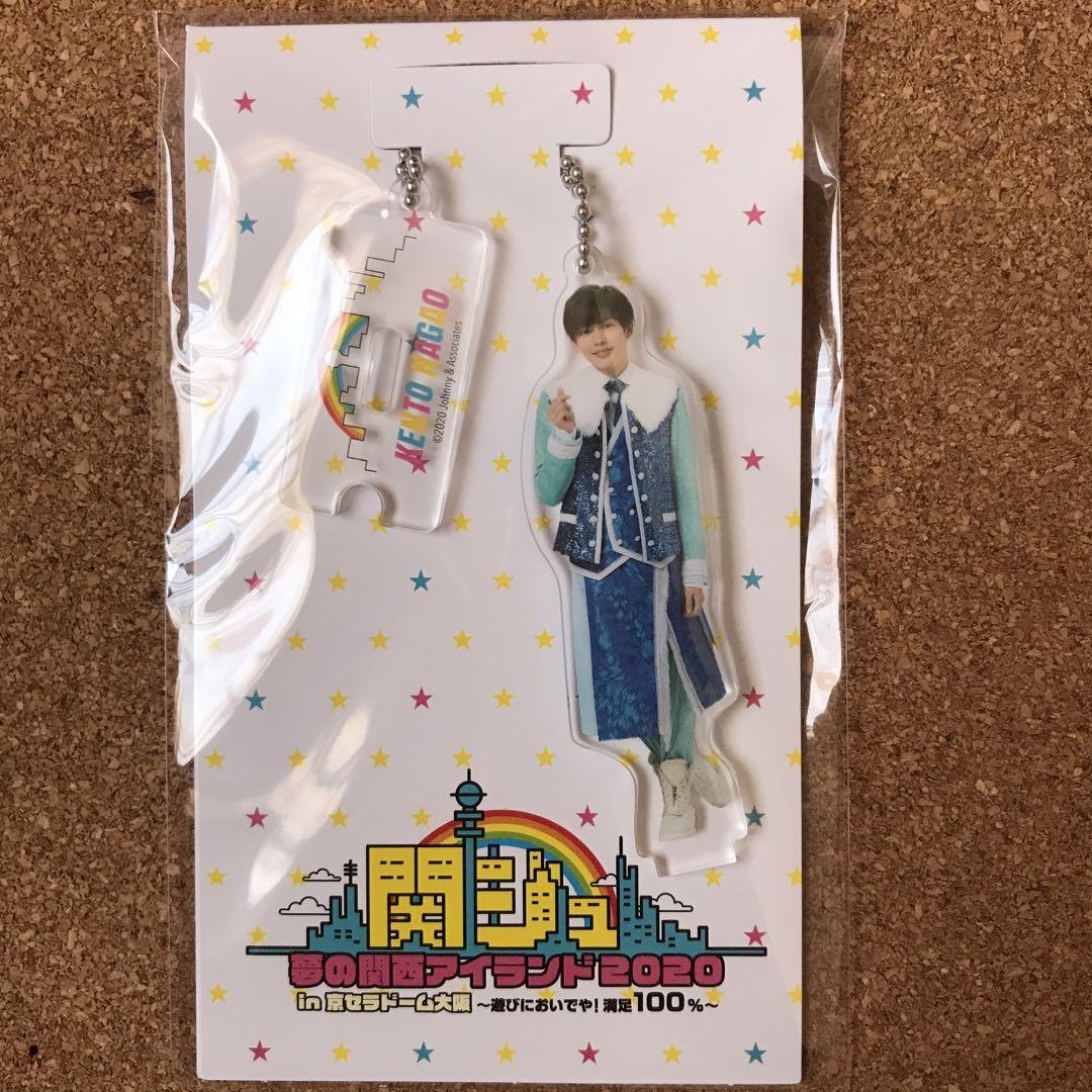 なにわ男子 アクキー アクスタ あけおめ 京セラ 関ジュ グッズ
