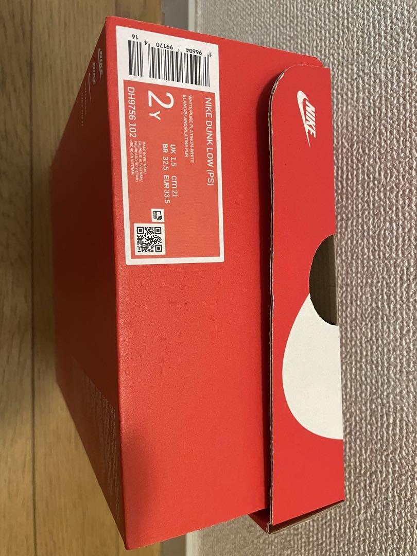 【新品未使用】ナイキ ダンク LOW リトルキッズシューズ　21cm