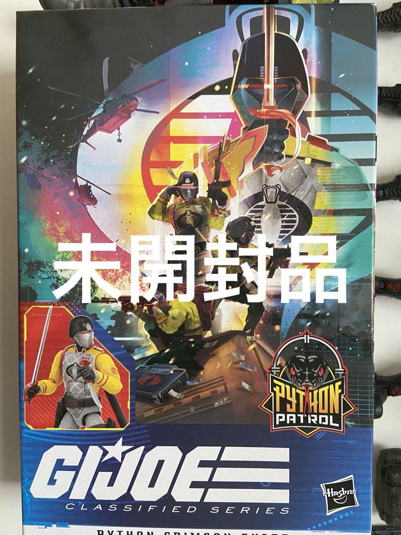 G.i.ジョー まとめ