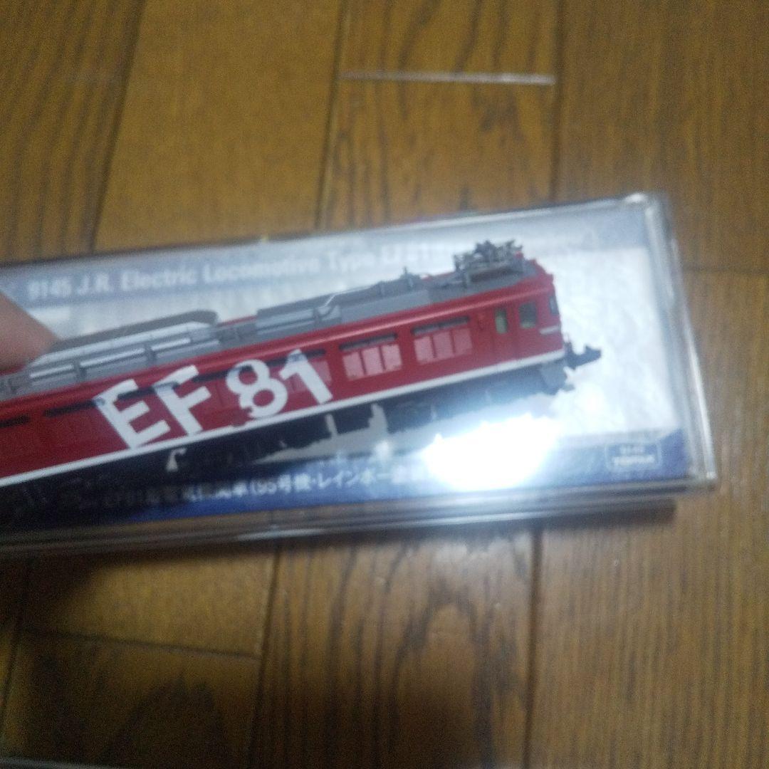 TOMIX EF81型電気機関車 Nゲージ