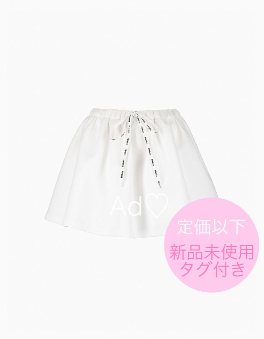【新品未使用】NELLY MINI SKIRT WHITE