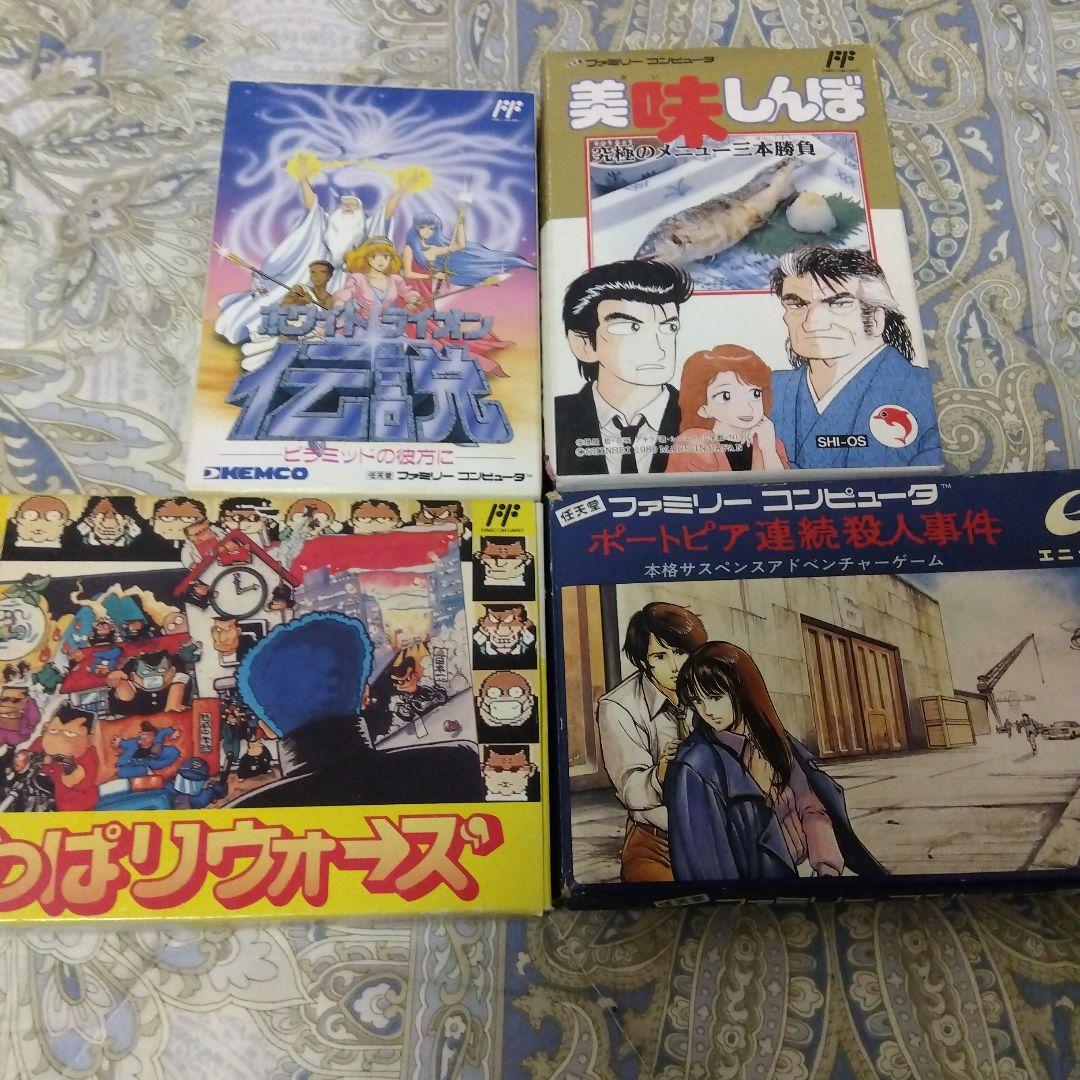 ファミコン全体的に状態が悪い