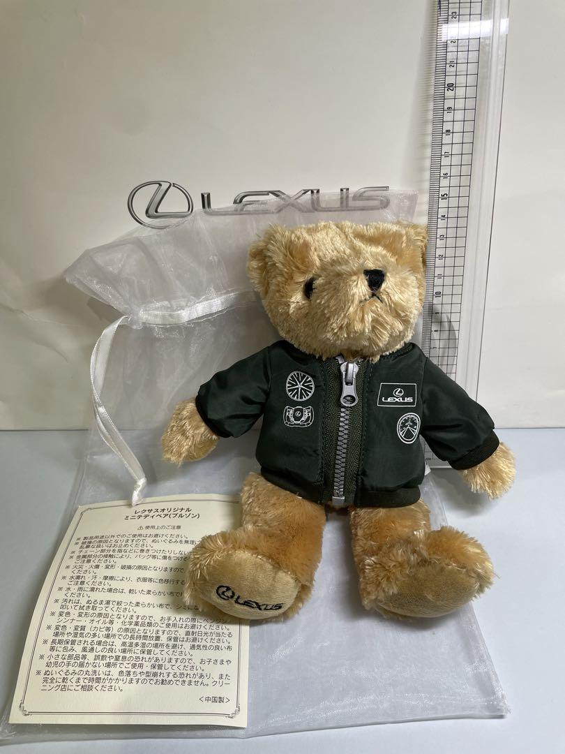 ミニテディベア レクサス非売品 送料込】【非売品】レクサス オリジナル テディベア LEXUS