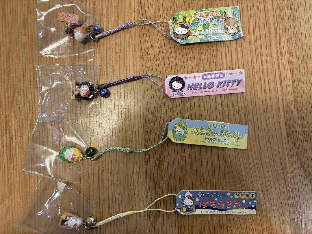 【未使用・未開封】ご当地キティ 根付けストラップ　21個まとめ売り 未使用・未開封】ご当地キティ 根付けストラップ 21個まとめ売り