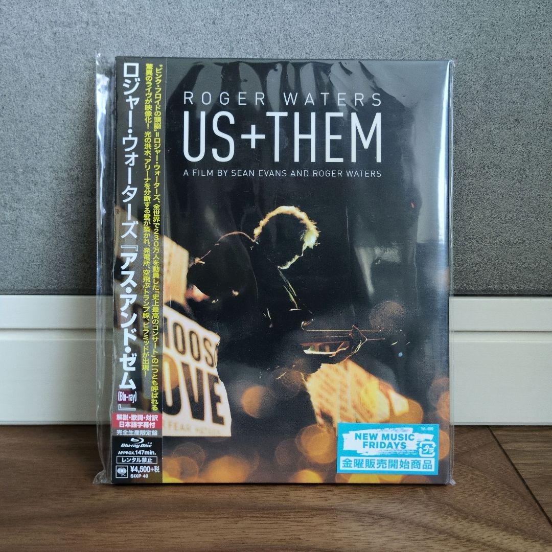 ロジャー・ウォーターズ/アス・アンド・ゼム〈完全生産限定盤〉日本盤Blu-ray ロジャー・ウォーターズ/アス・アンド・ゼム〈完全生産限定盤