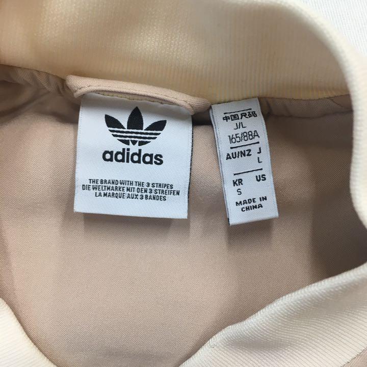 2022正規品 adidas BOMBER JACKET ボンバージャケット VKgjm-m28146645756 お得在庫