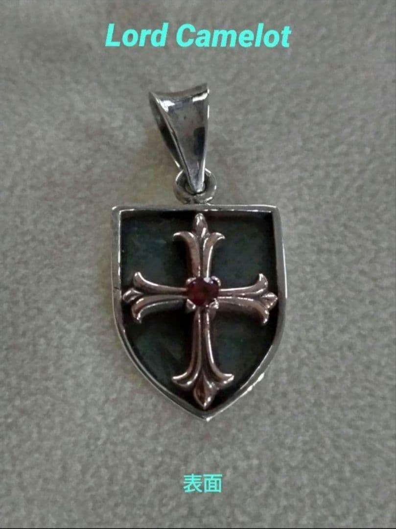 《旧版》Lord Camelot トップ ガーネット シールド クロス