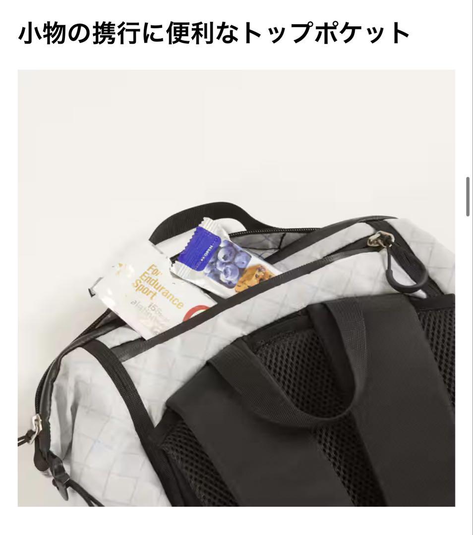 スイッチLセット