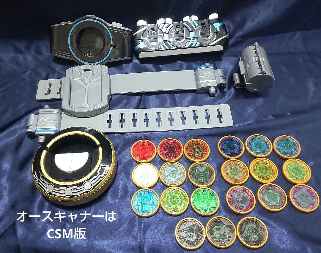 仮面ライダーオーズ　オーズドライバー ＆ オーメダル