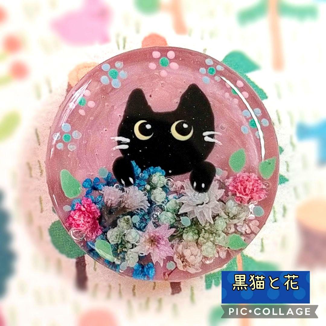 リリィ☘レジンヘアゴム.ブローチ☘ハンドメイド手描きNo.80 本当に 安い 通販ハンドメイド・手芸 - リリィ様専用☘レジン