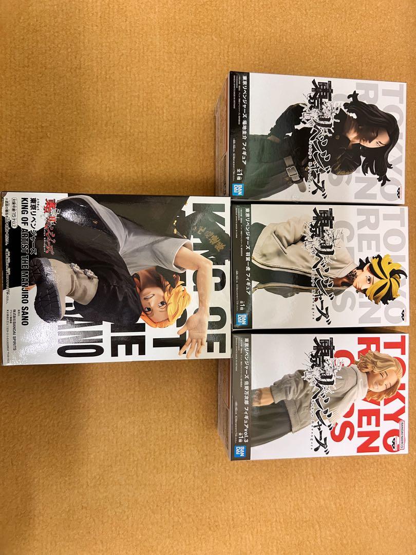 フィギュアまとめ売り