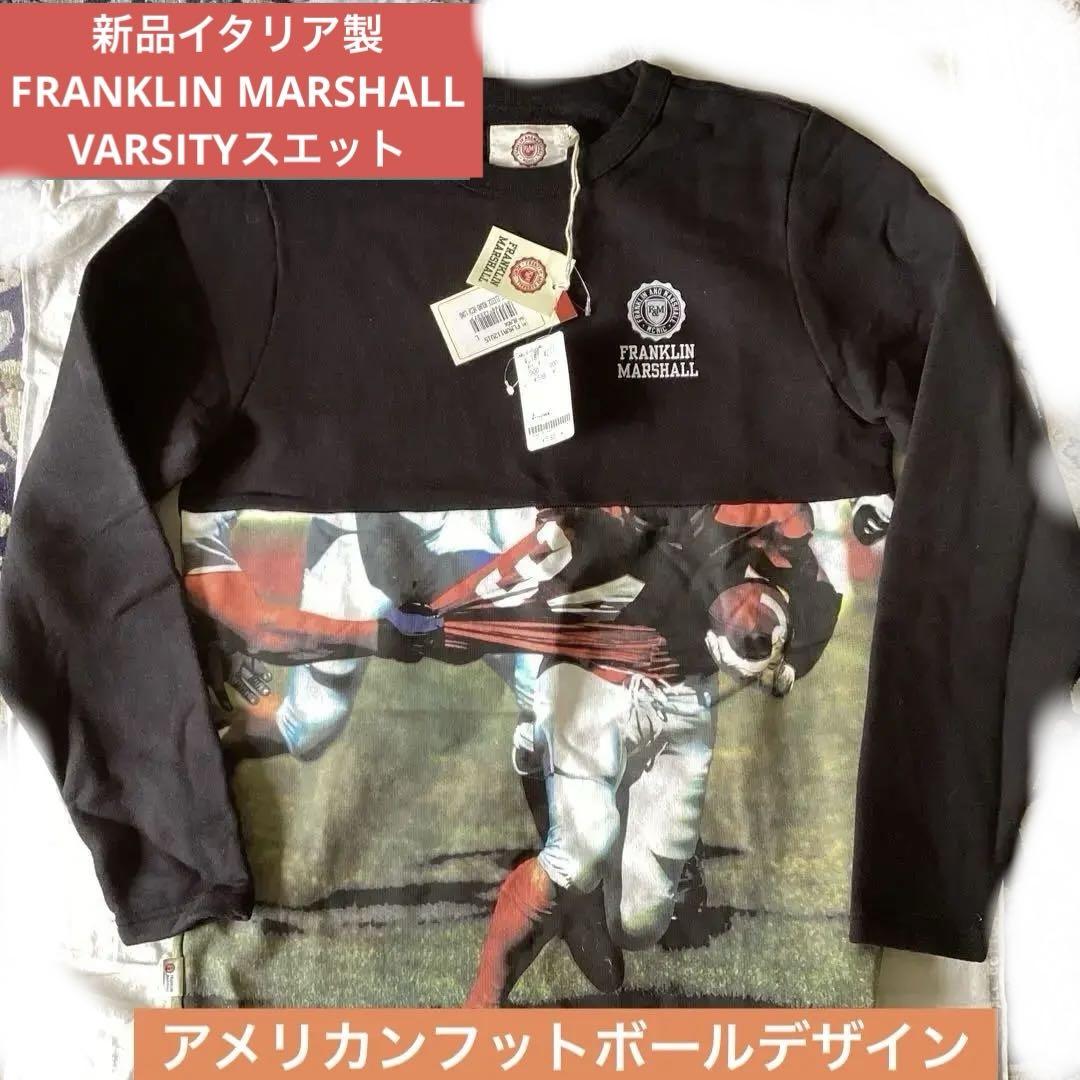 新品イタリア製FRANKLIN MARSHALL VARSITYスエット