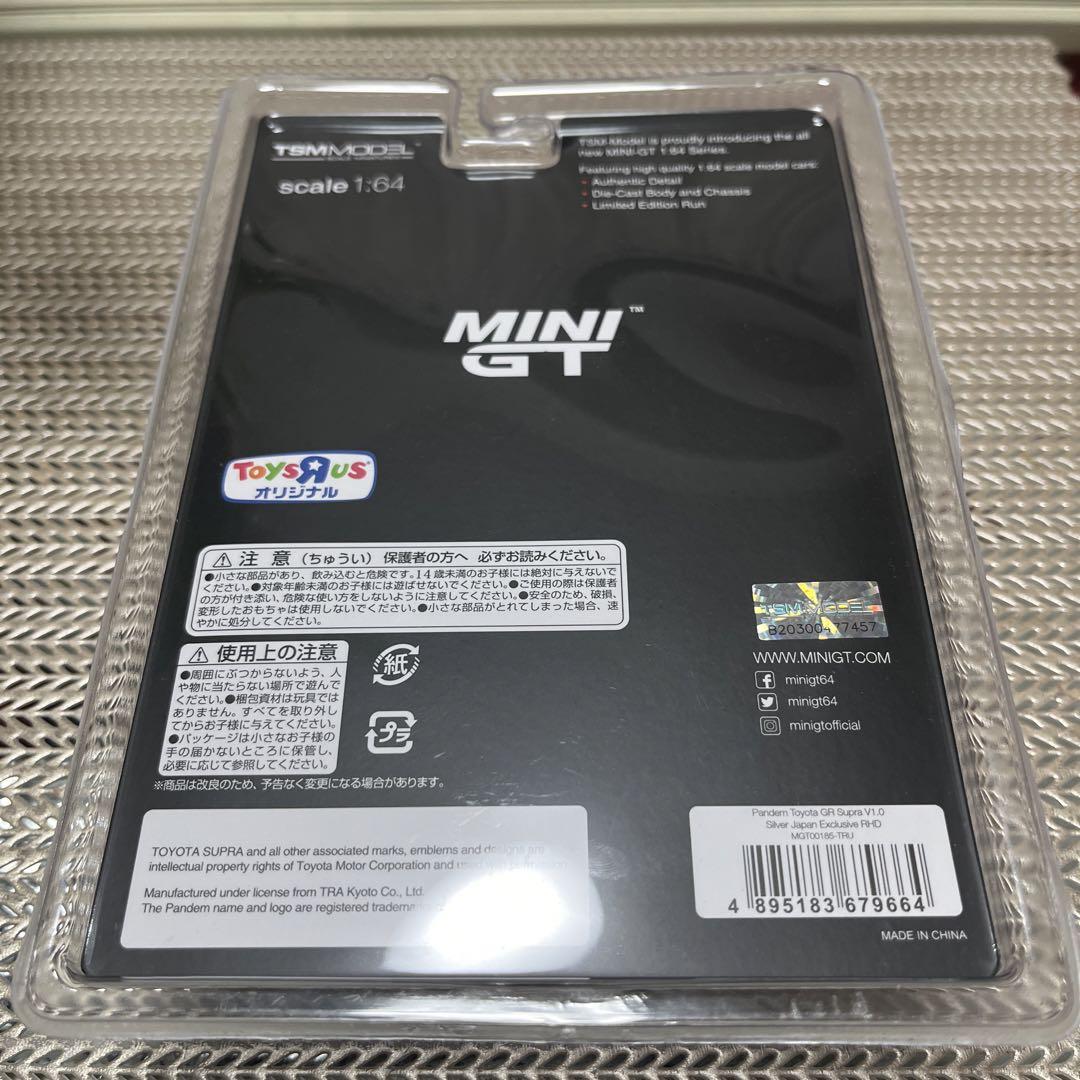 専用です！！MINI GT Pandem Toyota GR Supra