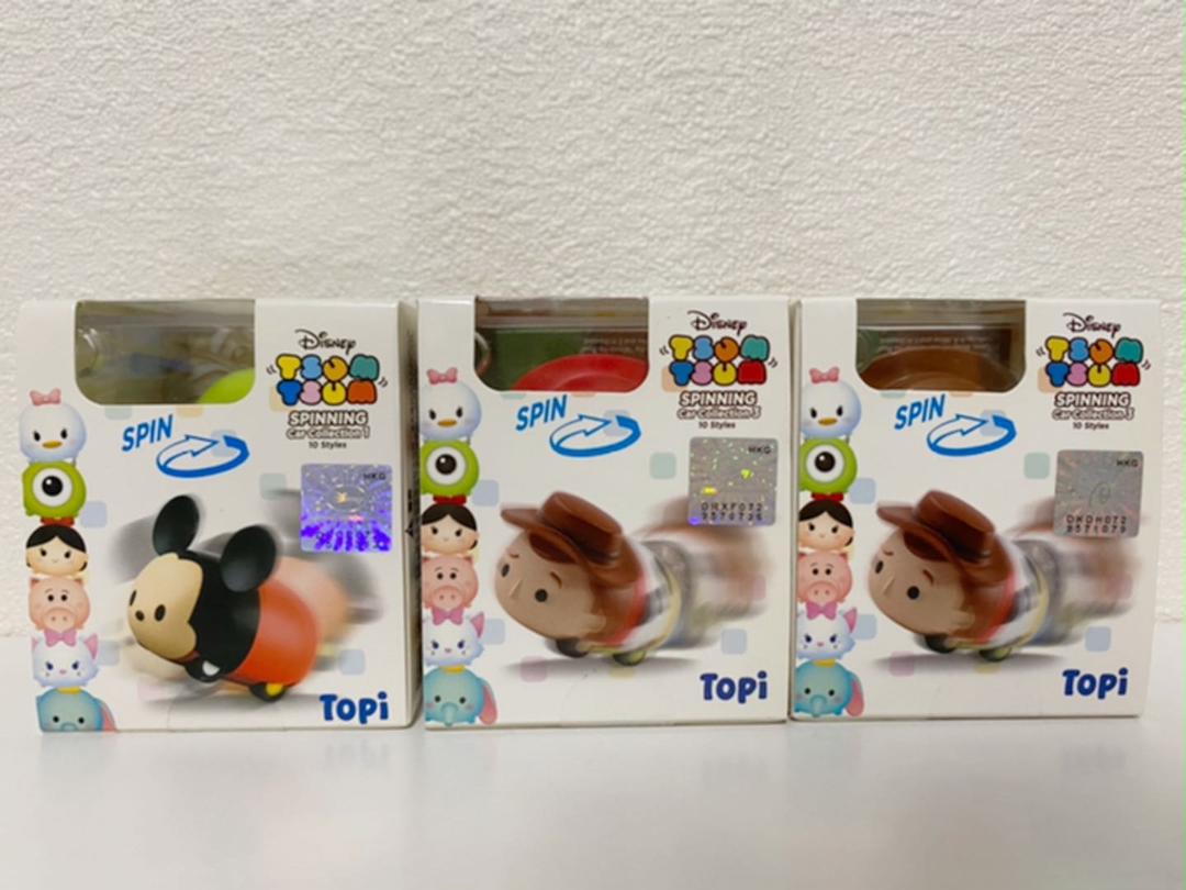 メルカリ 香港 ディズニー 限定トイストーリー スピンカー コレクション ウッディ 他 キャラクターグッズ 1 800 中古や未使用のフリマ メルカリ 香港 ディズニー 限定トイストーリー スピンカー コレクション ウッディ 他 キャラクターグッズ 1 800 中古や未使用のフリマ