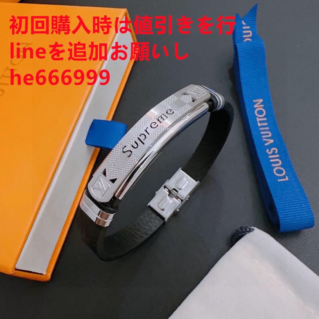 louis vuitton ブレスレットz