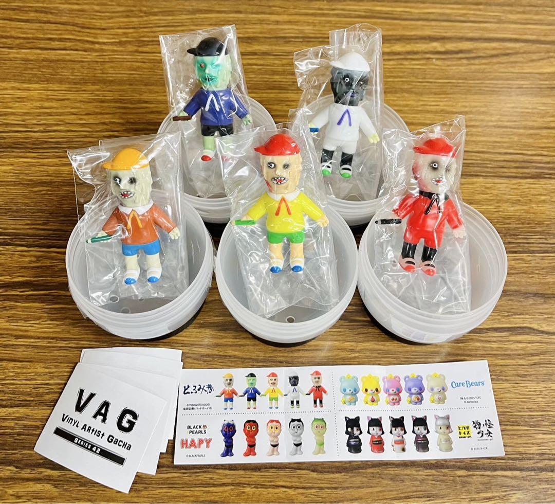 VAG42 とろみ君 ソフビ ガチャ フィギュア 全5種 佐田 バッドボーイズ