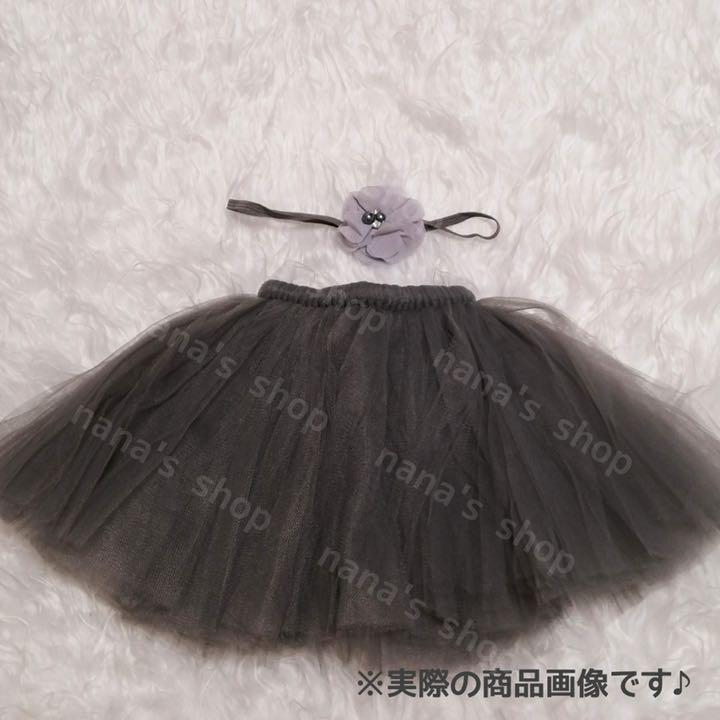 グレー♪チュチュカチューム ニューボーンフォト撮影衣装 バレー ヘアバンド - メルカリ グレー♪チュチュカチューム ニューボーンフォト撮影衣装 バレー ヘアバンド - メルカリ