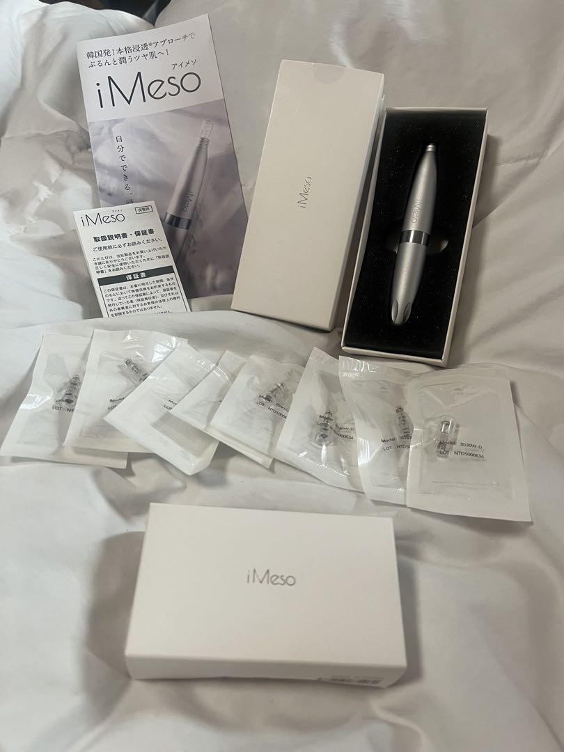 iMeso 韓国 美顔器 シルバー 新品レフィル8個付属品有