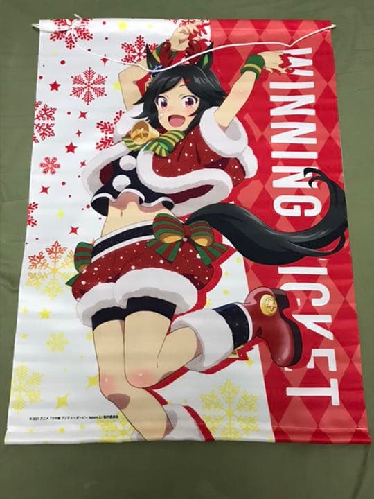 釜師 木村宗哉造 青海波紋釜 亀鐶付 釜鐶 茶道具 V243