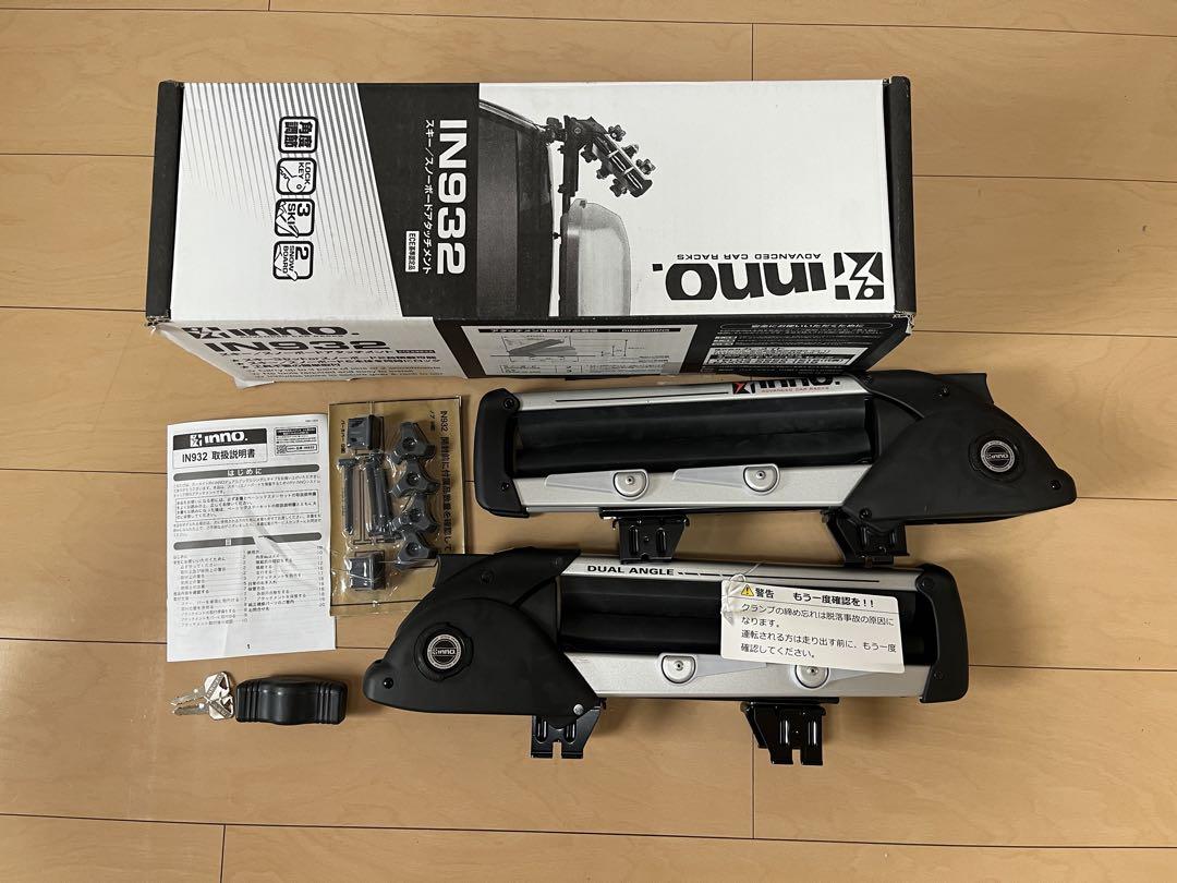 inno IN932 デュアルアングル スノーボードキャリア