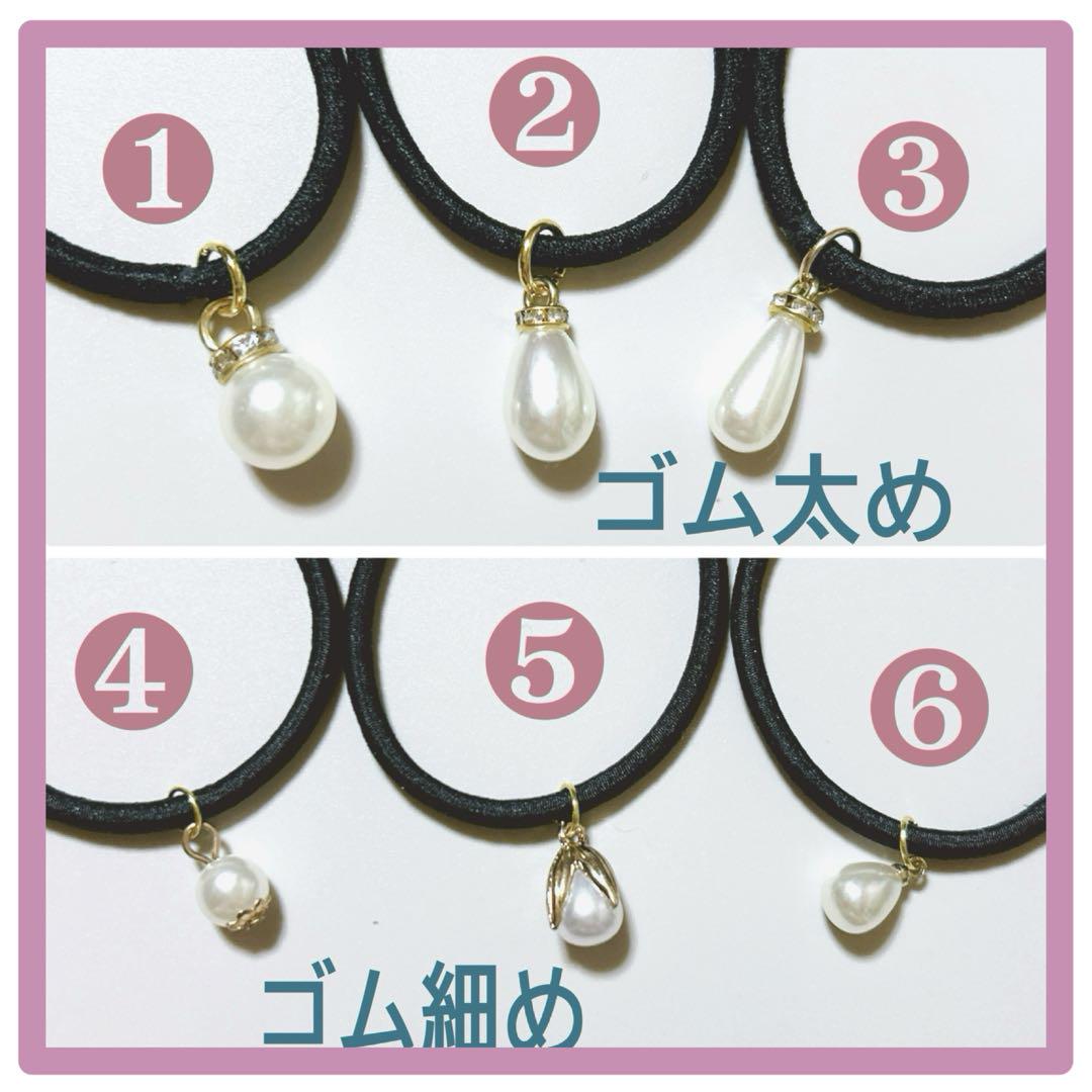 専門ショップ No 797♣︎大人可愛いレジンヘアゴム♣︎かすみ草♣︎٩(๑❛ᴗ❛๑ ヘアゴム
