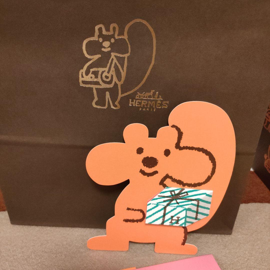 HERMES】エルメス 絵本 100%オレンジ ケース入り4冊 専用紙袋付き