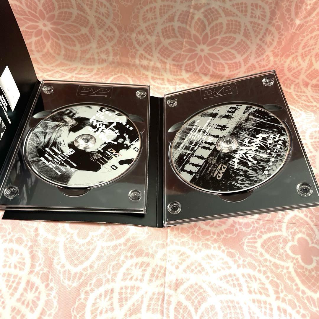 秘録・第二次世界大戦 DVD-BOX〈10枚組〉