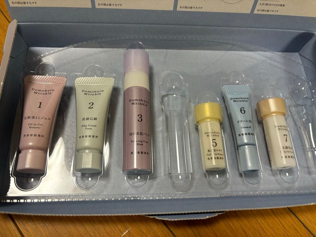 Domohorn Wrinkle 化粧落としジェル他セット Domohorn Wrinkle 化粧落としジェル他セット