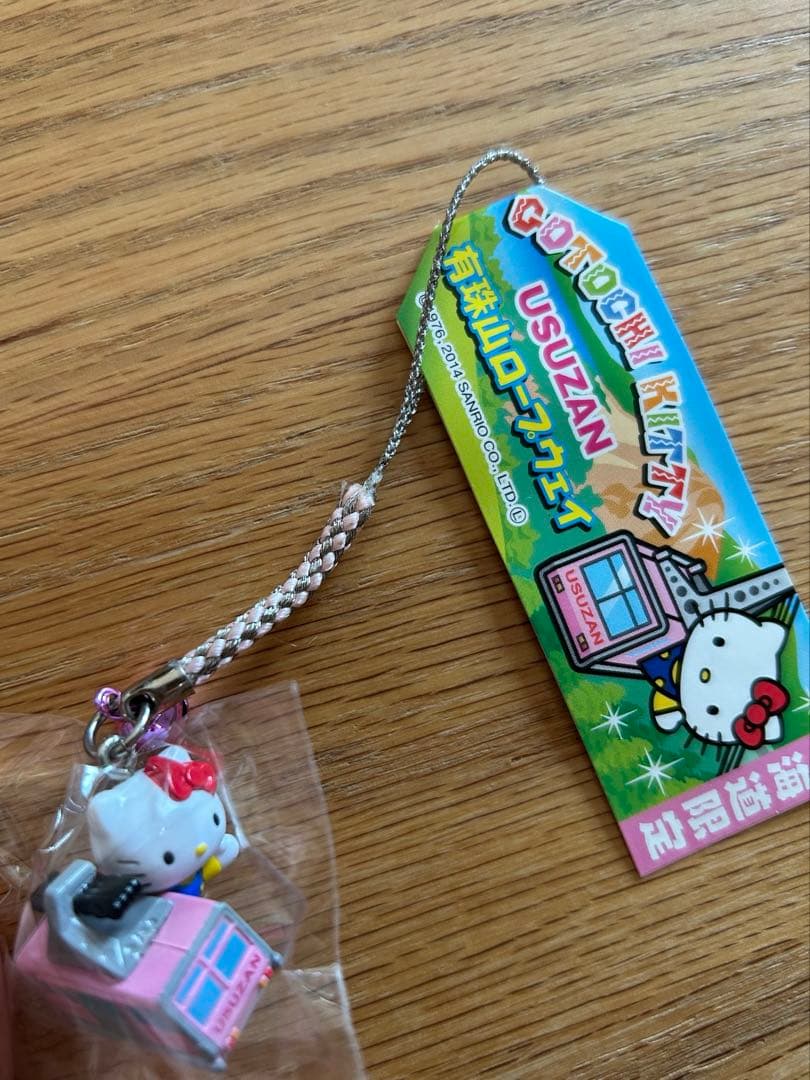 レア＊ご当地キティ 根付けストラップ 北海道限定 有珠山