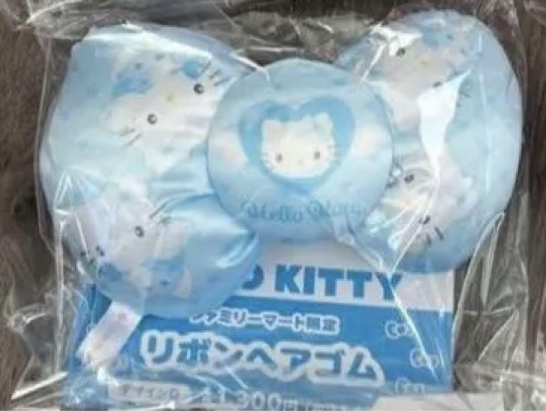 ハローキティ ファミマ限定 リボン