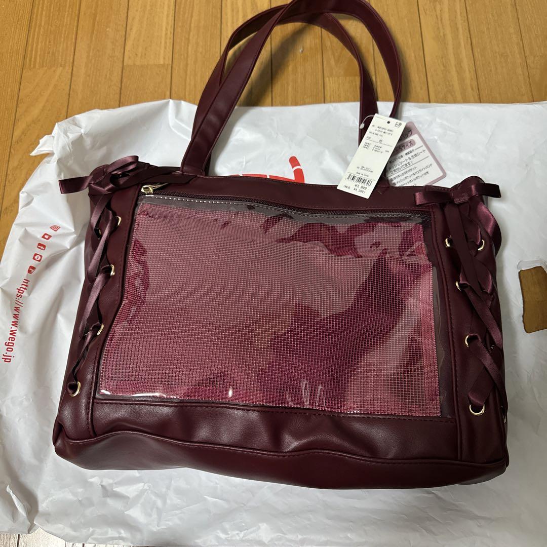 バッグセット