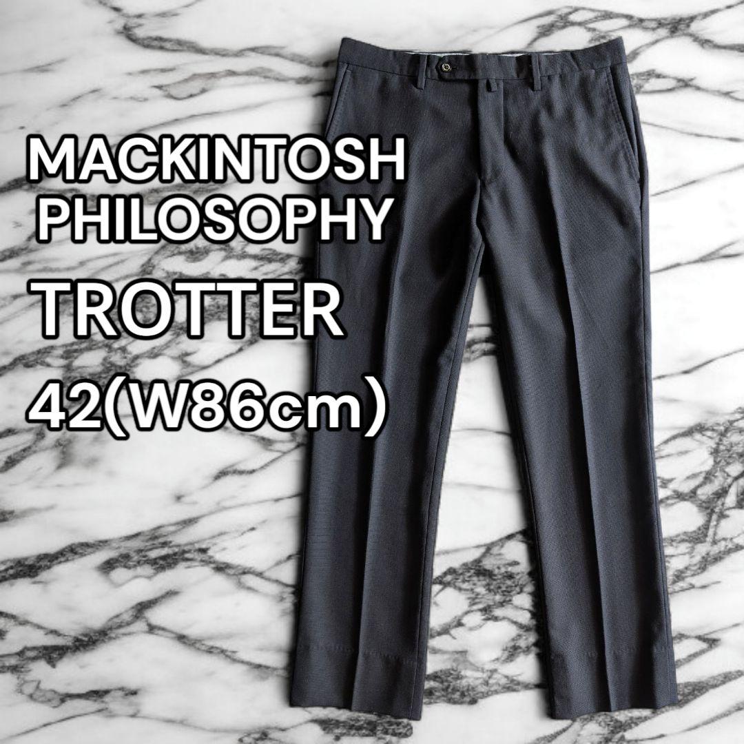 GREY LABEL ウールミックスイージーパンツ(パンツ)｜MACKINTOSH
