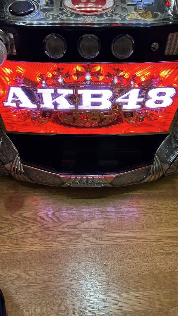 実機】初代AKB48 【スロット】メダル不要機無段階ボリューム付き