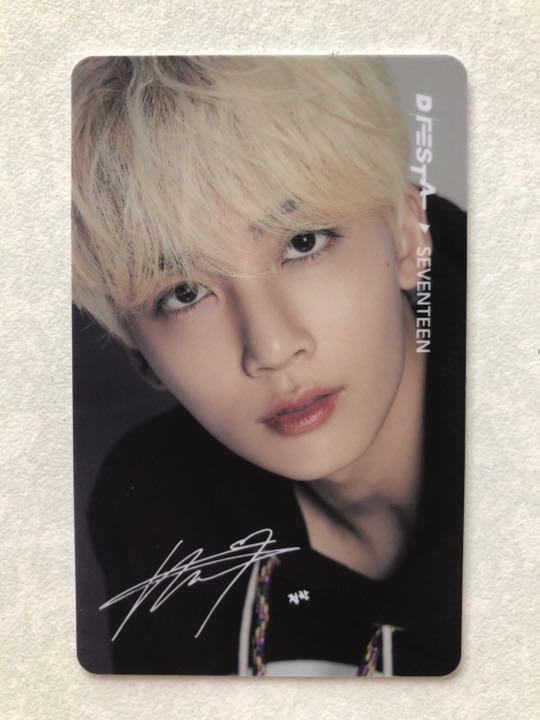 DFESTA東京 SEVENTEEN ジョンハン - www.hermosa.co.jp