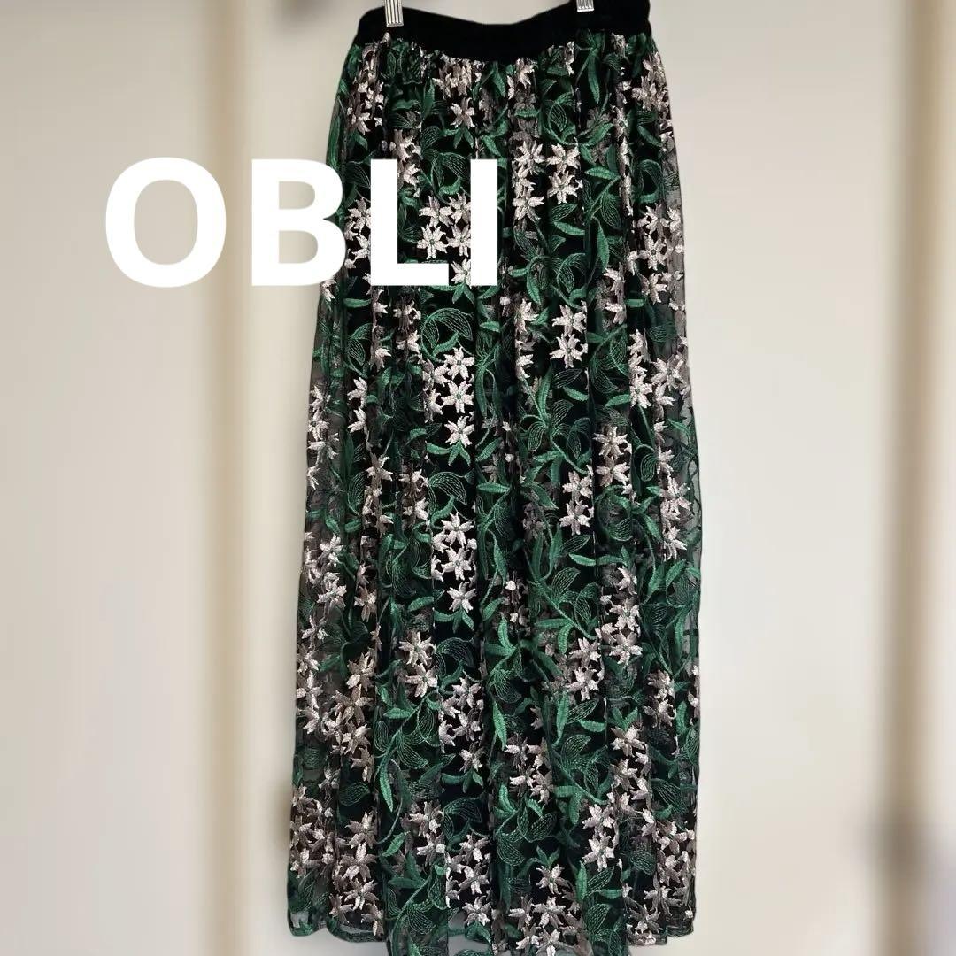 オブリ　OBLI チュールスカート