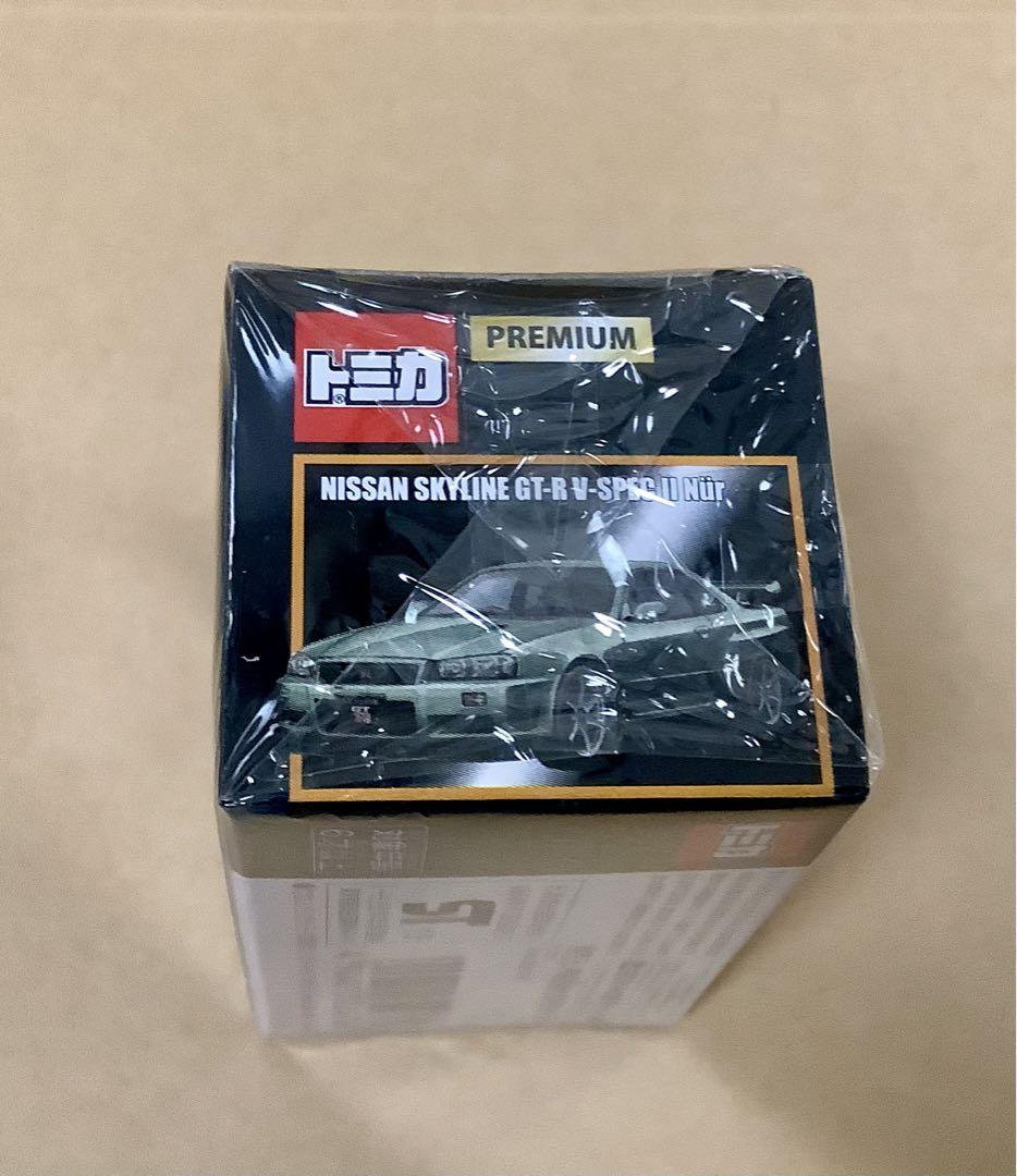 【未開封品】トミカ PREMIUM スカイライン GT-R 3台