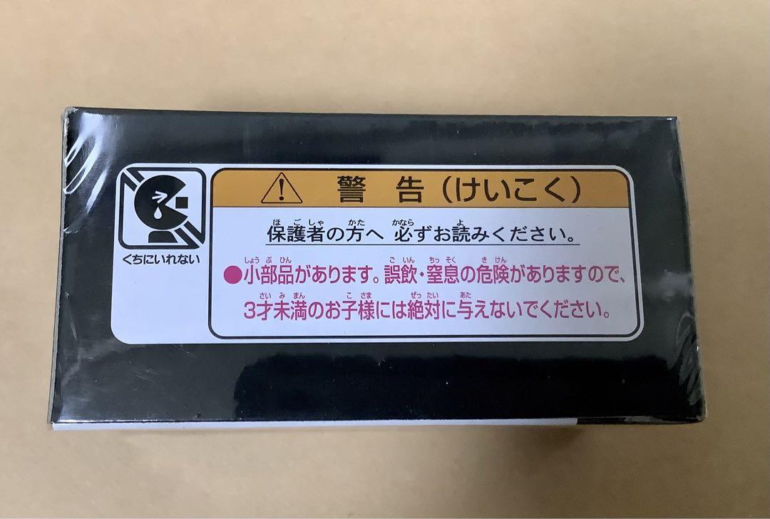 【未開封品】トミカ PREMIUM スカイライン GT-R 3台