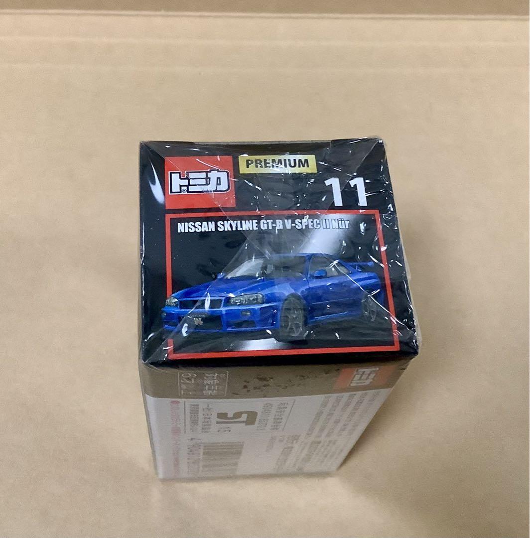 【未開封品】トミカ PREMIUM スカイライン GT-R 3台