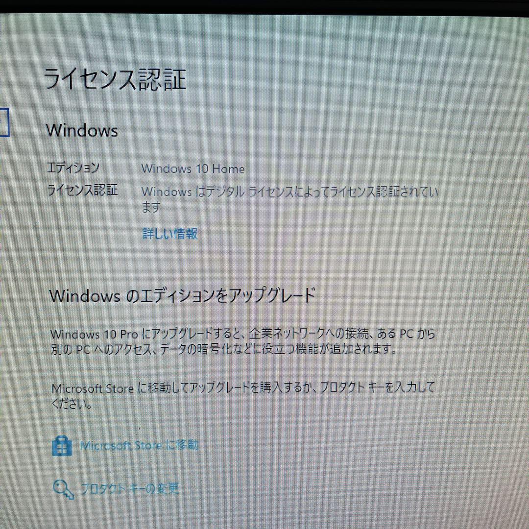 激安Quadro搭載PCセット