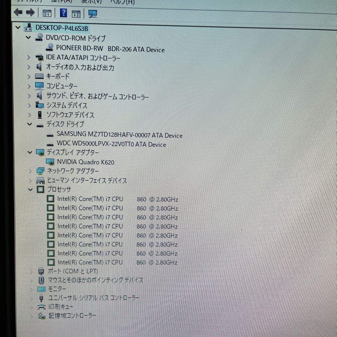 激安Quadro搭載PCセット