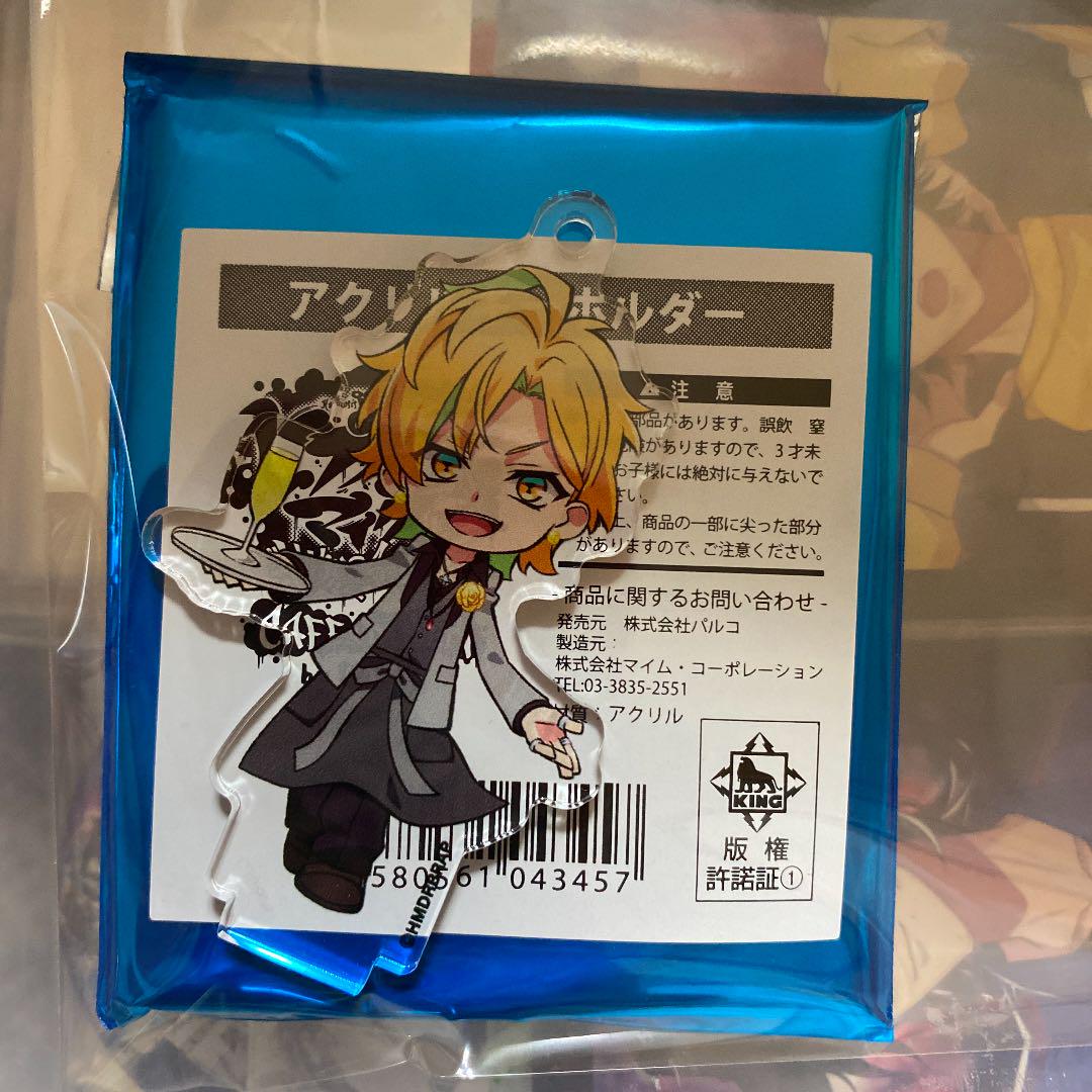 メルカリ ヒプマイ パルコ アクキー 一二三 キャラクターグッズ 680 中古や未使用のフリマ メルカリ ヒプマイ パルコ アクキー 一二三 キャラクターグッズ 680 中古や未使用のフリマ