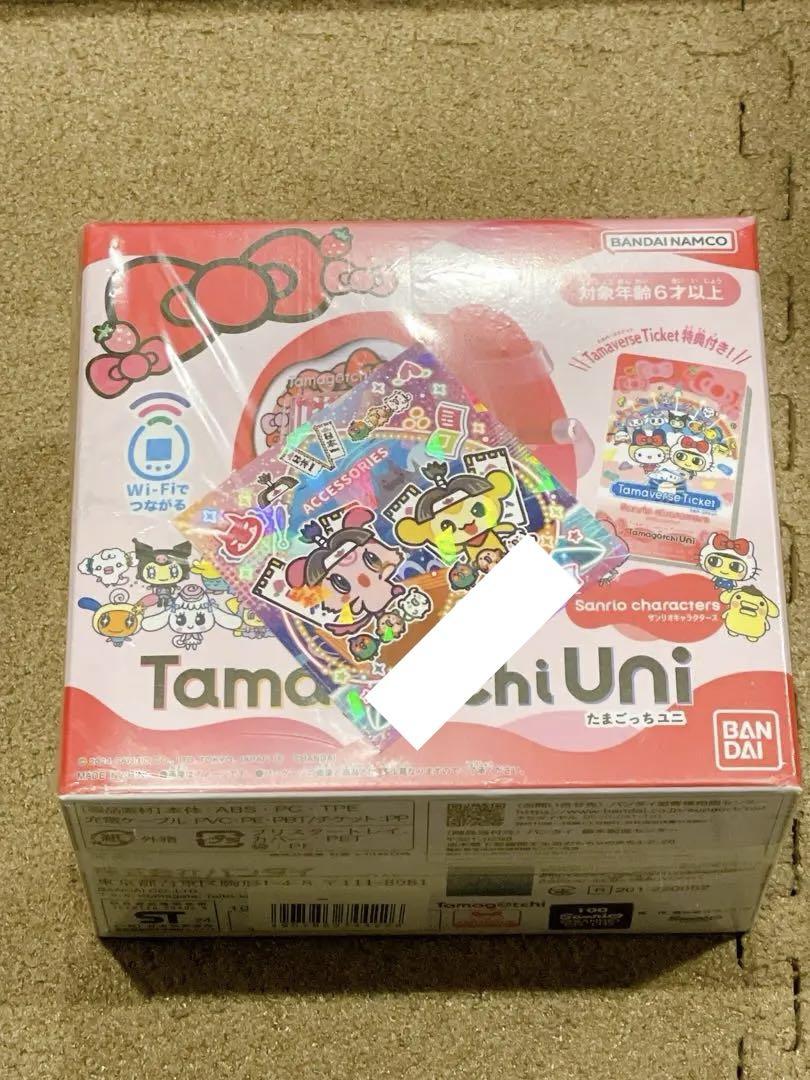 たまごっちユニ たまごっちuni サンリオ キティ コラボ バンダイ