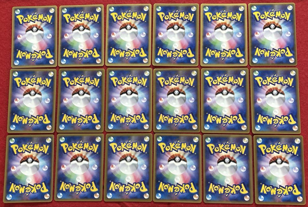 【匿名配送】ポケカ　昔のカード　プロモ　伝説　御三家　その他　18枚　まとめ売り