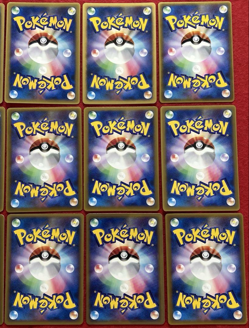 【匿名配送】ポケカ　昔のカード　プロモ　伝説　御三家　その他　18枚　まとめ売り