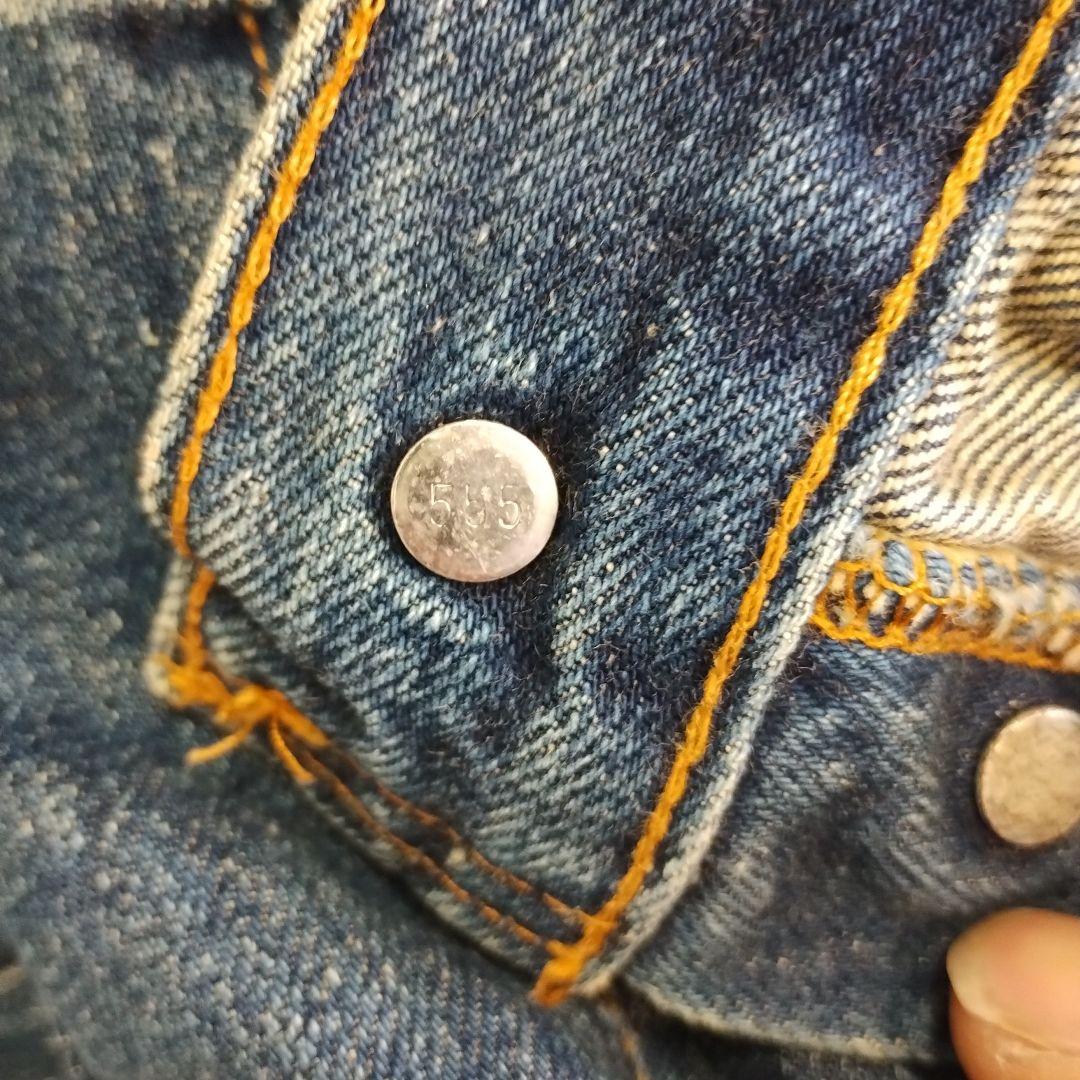 リーバイス501 バレンシア工場　90s 復刻　ビッグＥ