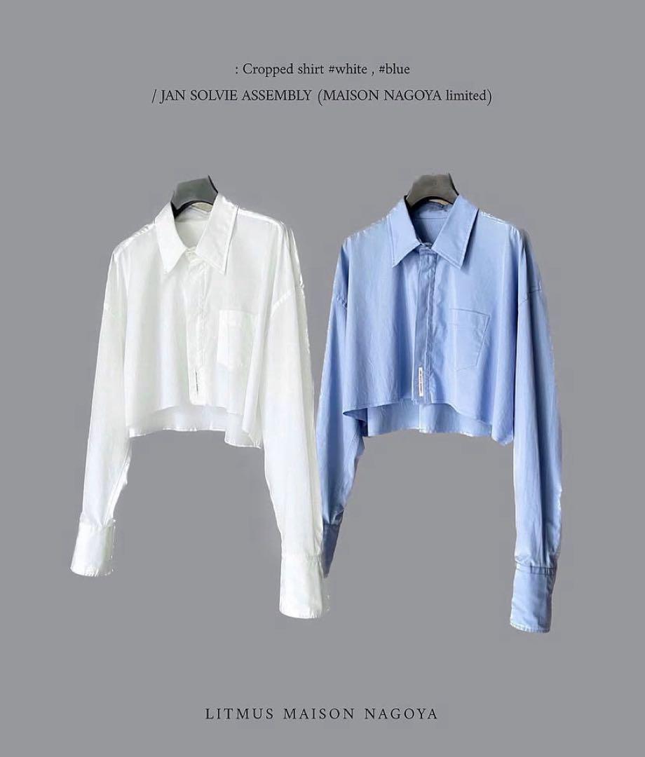 【半額以下】litmus購入　cropped shirt 半額以下】litmus購入 cropped shirt