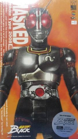 ●メディコム・トイ RAH393 DX 仮面ライダーブラック●1 6