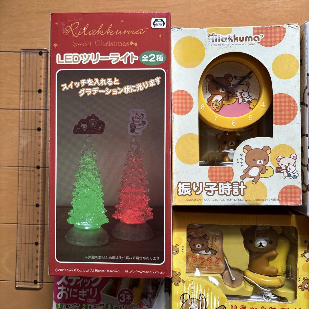 リラックマグッズまとめ売り7点セット リラックマ 7点 セット - メルカリ
